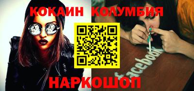 прущая мука Бугуруслан