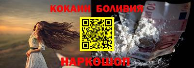прущая мука Бугуруслан