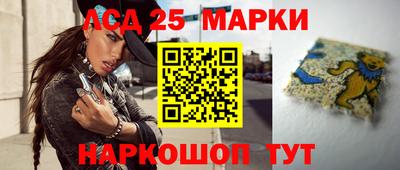 круглые Бузулук