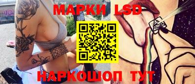 круглые Бузулук