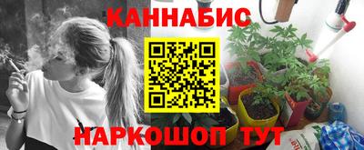 круглые Бузулук