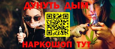 круглые Бузулук