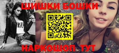 круглые Бузулук