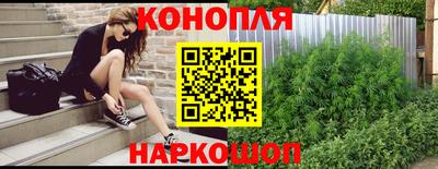 прущая мука Бугуруслан