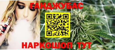 круглые Бузулук