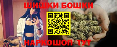 круглые Бузулук