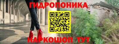 первитин Будённовск