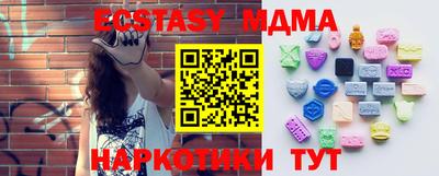 круглые Бузулук