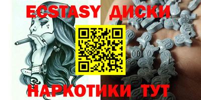 первитин Будённовск