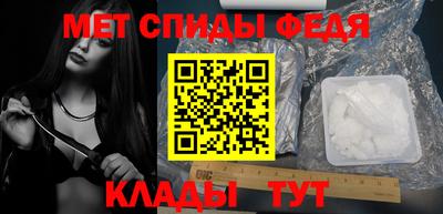 бутик Пугачёв