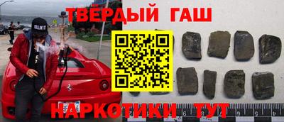 прущая мука Бугуруслан