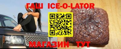 круглые Бузулук