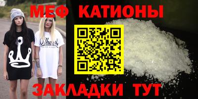 круглые Бузулук