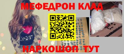 круглые Бузулук