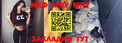 круглые Бузулук