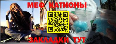 первитин Будённовск